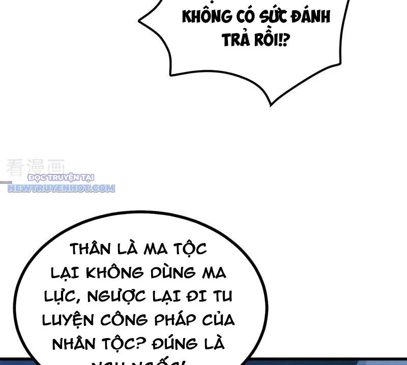 Ẩn Cư Mười Vạn Năm, Đời Sau Mời Ta Rời Núi Chapter 240 - Trang 18