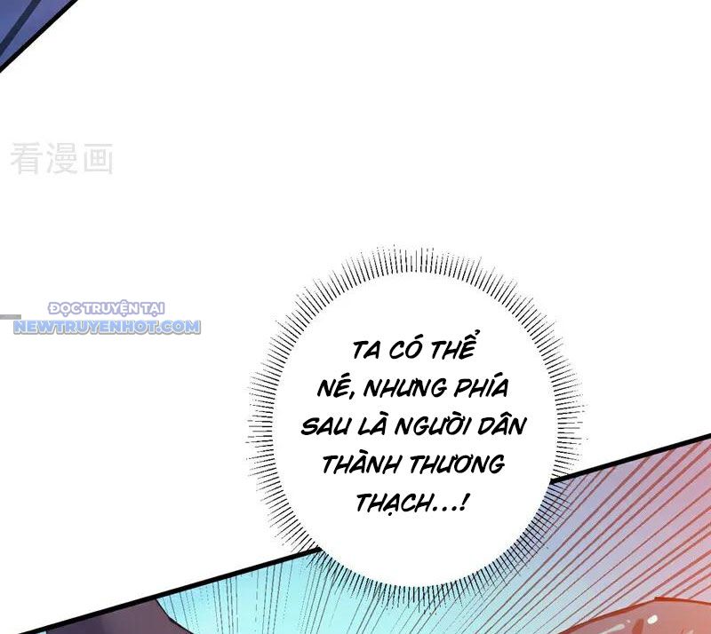 Ẩn Cư Mười Vạn Năm, Đời Sau Mời Ta Rời Núi Chapter 241 - Trang 26