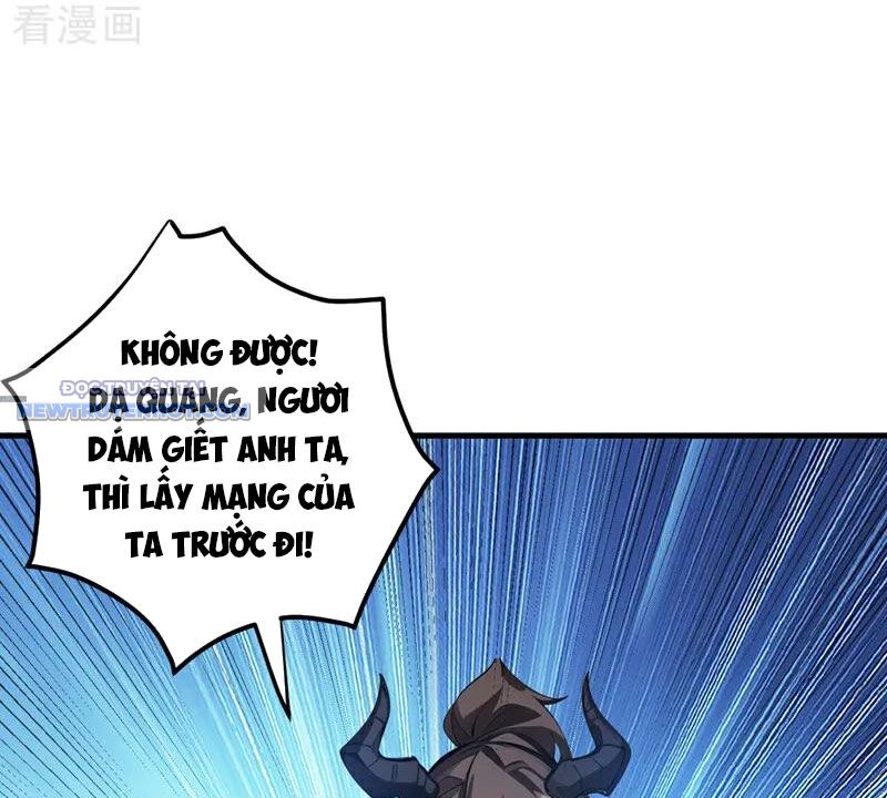 Ẩn Cư Mười Vạn Năm, Đời Sau Mời Ta Rời Núi Chapter 241 - Trang 50