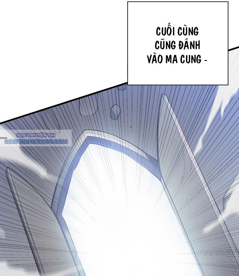 Ẩn Cư Mười Vạn Năm, Đời Sau Mời Ta Rời Núi Chapter 242 - Trang 16