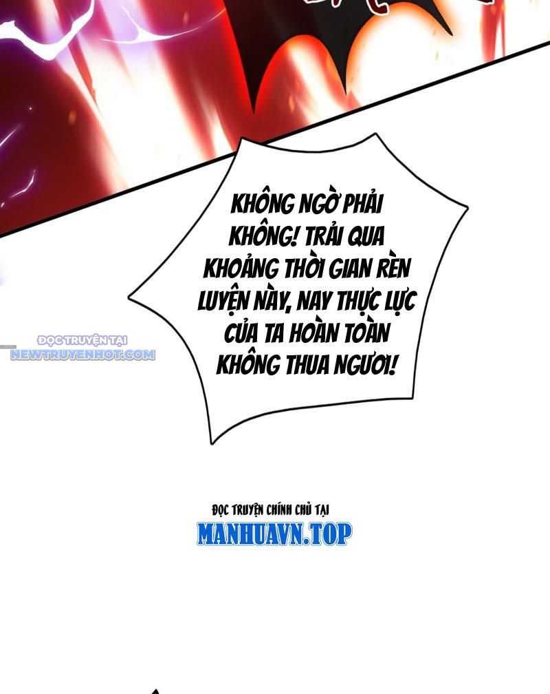 Ẩn Cư Mười Vạn Năm, Đời Sau Mời Ta Rời Núi Chapter 242 - Trang 45