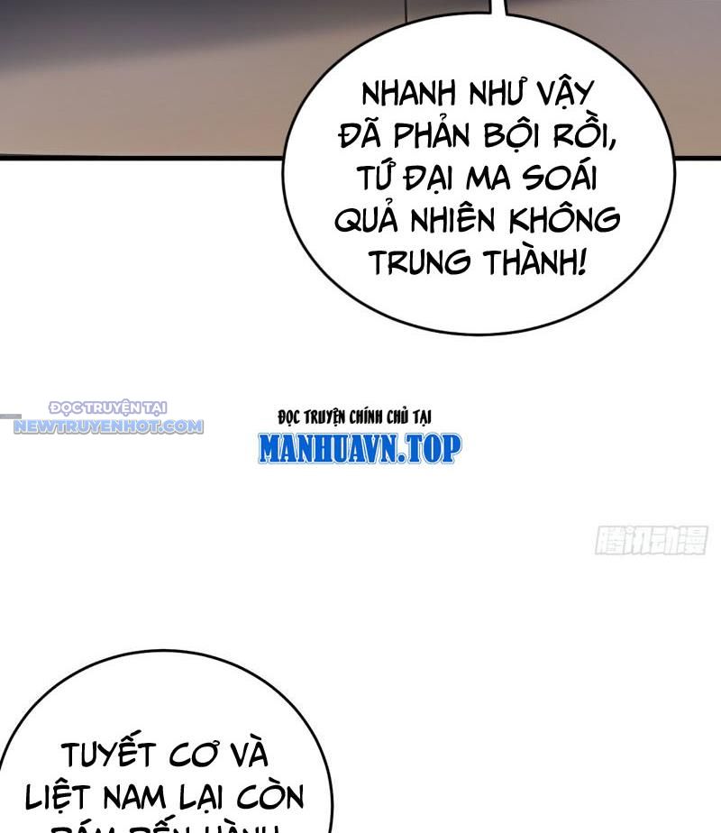 Ẩn Cư Mười Vạn Năm, Đời Sau Mời Ta Rời Núi Chapter 242 - Trang 8