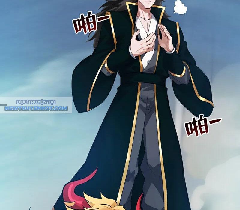 Ẩn Cư Mười Vạn Năm, Đời Sau Mời Ta Rời Núi Chapter 243 - Trang 17