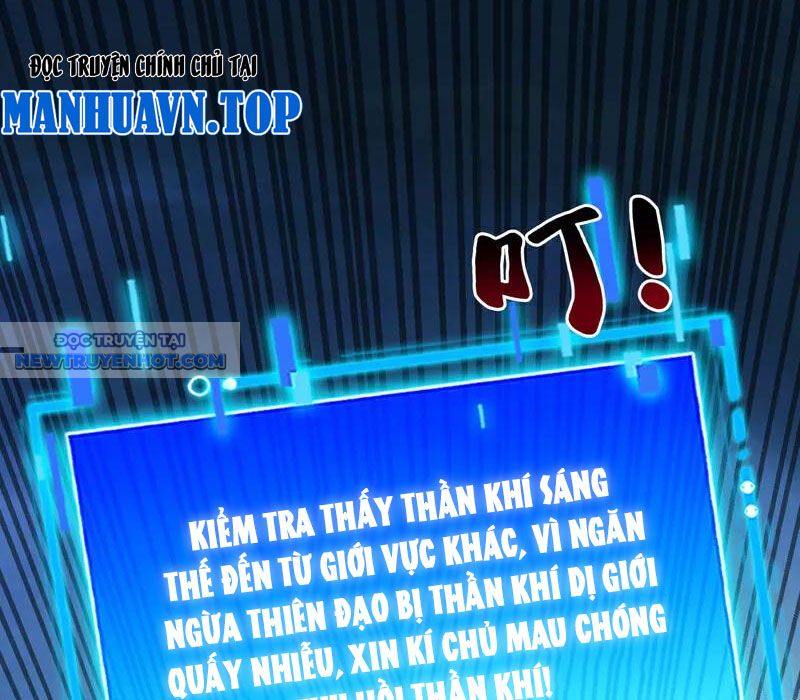 Ẩn Cư Mười Vạn Năm, Đời Sau Mời Ta Rời Núi Chapter 243 - Trang 26