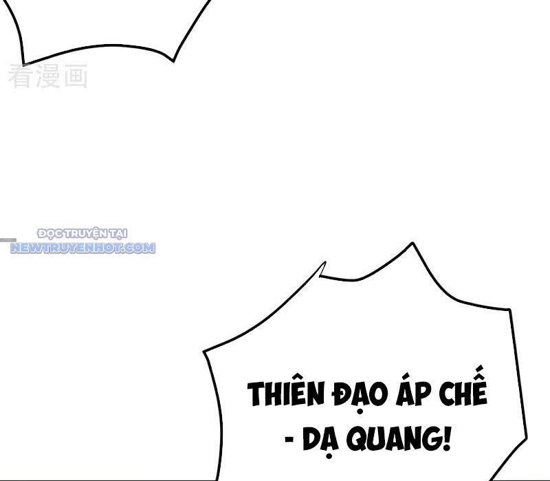Ẩn Cư Mười Vạn Năm, Đời Sau Mời Ta Rời Núi Chapter 243 - Trang 32