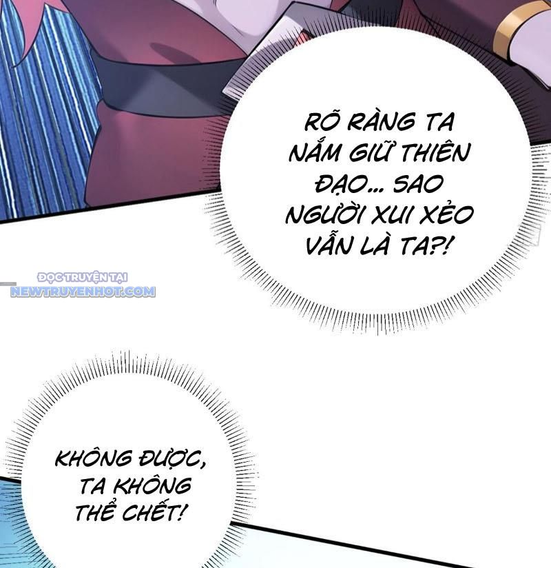 Ẩn Cư Mười Vạn Năm, Đời Sau Mời Ta Rời Núi Chapter 244 - Trang 11
