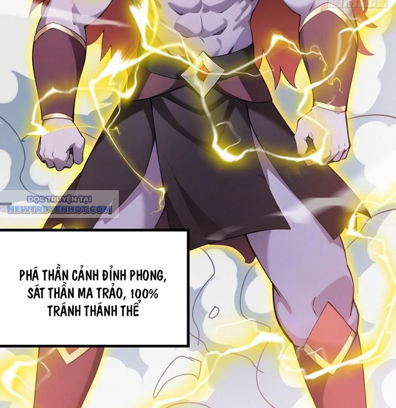 Ẩn Cư Mười Vạn Năm, Đời Sau Mời Ta Rời Núi Chapter 244 - Trang 21
