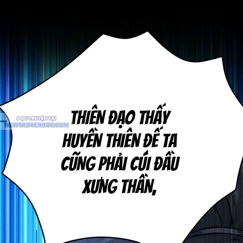 Ẩn Cư Mười Vạn Năm, Đời Sau Mời Ta Rời Núi Chapter 244 - Trang 31