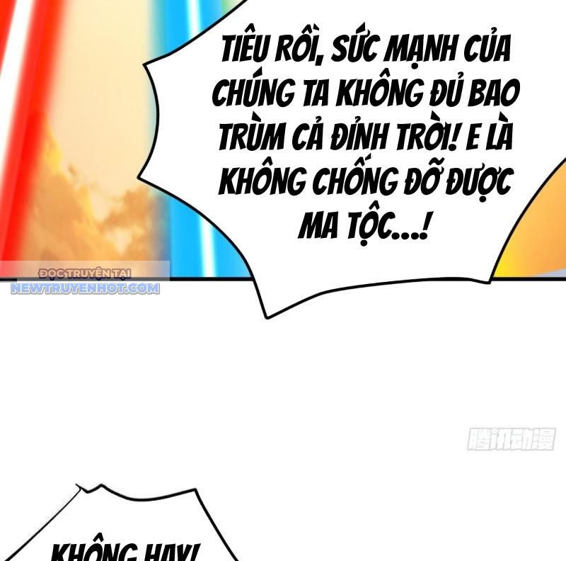 Ẩn Cư Mười Vạn Năm, Đời Sau Mời Ta Rời Núi Chapter 245 - Trang 17