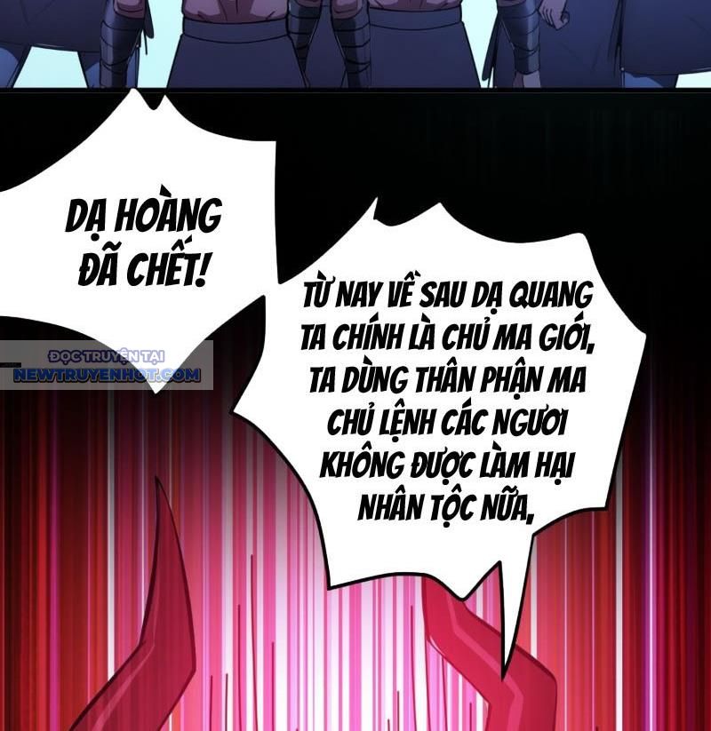 Ẩn Cư Mười Vạn Năm, Đời Sau Mời Ta Rời Núi Chapter 245 - Trang 45