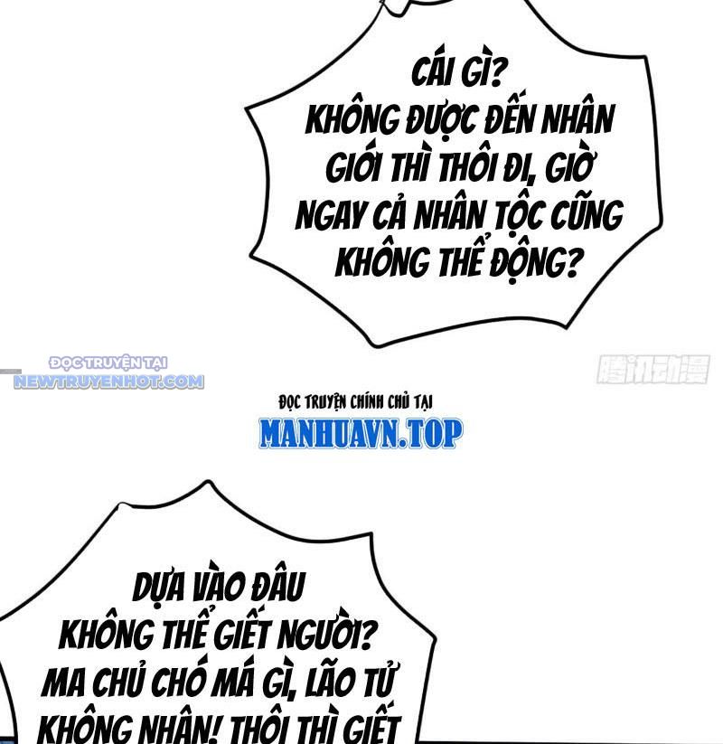 Ẩn Cư Mười Vạn Năm, Đời Sau Mời Ta Rời Núi Chapter 245 - Trang 48