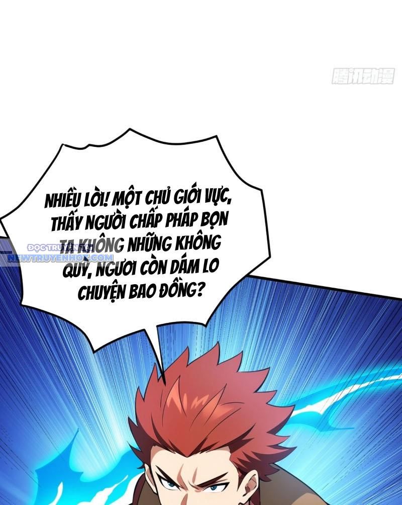 Ẩn Cư Mười Vạn Năm, Đời Sau Mời Ta Rời Núi Chapter 246 - Trang 13