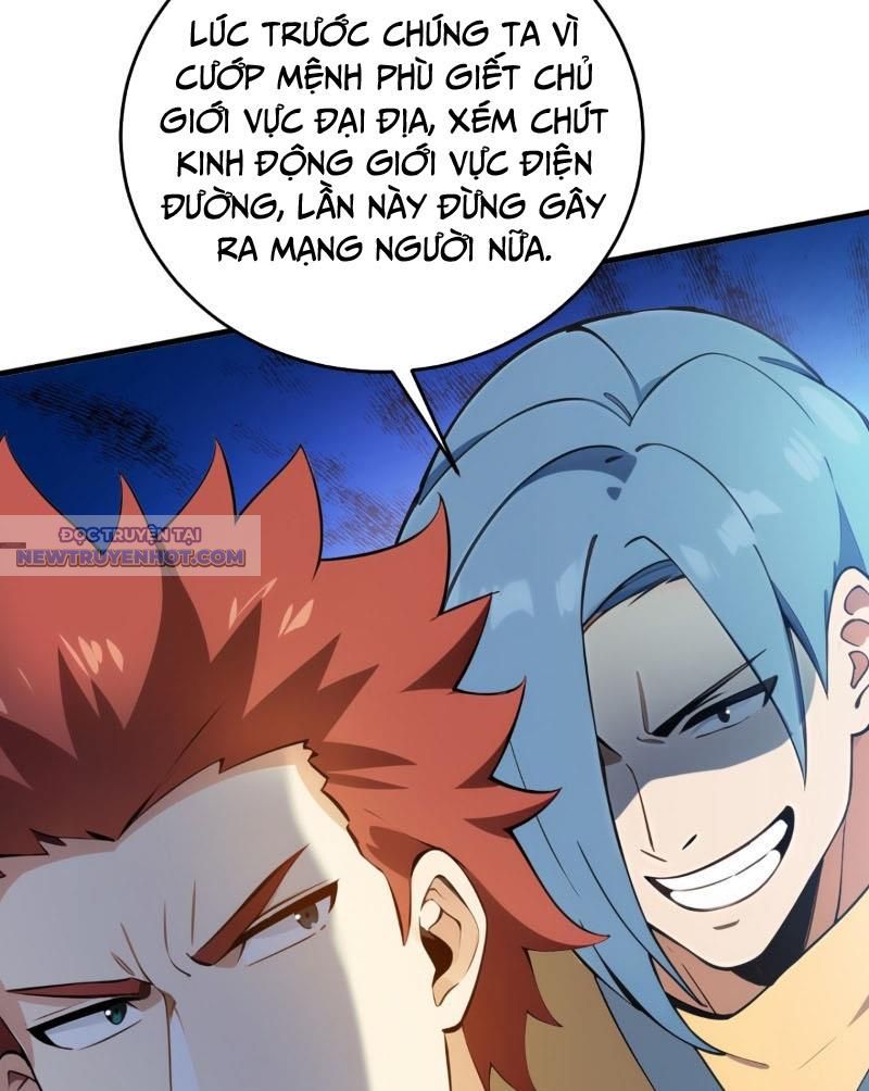 Ẩn Cư Mười Vạn Năm, Đời Sau Mời Ta Rời Núi Chapter 246 - Trang 17