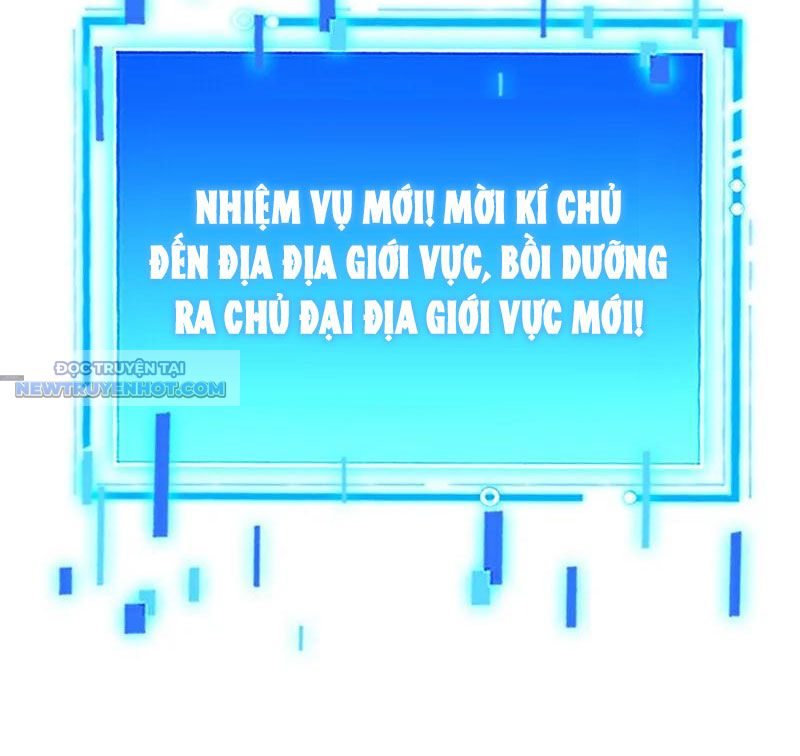 Ẩn Cư Mười Vạn Năm, Đời Sau Mời Ta Rời Núi Chapter 247 - Trang 11