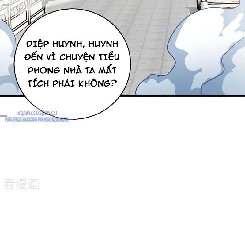 Ẩn Cư Mười Vạn Năm, Đời Sau Mời Ta Rời Núi Chapter 247 - Trang 17