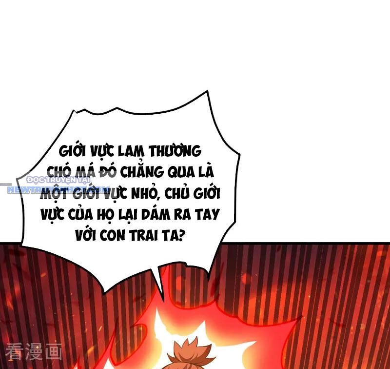 Ẩn Cư Mười Vạn Năm, Đời Sau Mời Ta Rời Núi Chapter 247 - Trang 23