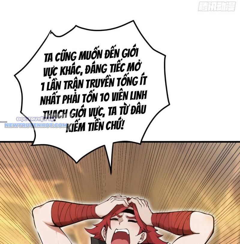 Ẩn Cư Mười Vạn Năm, Đời Sau Mời Ta Rời Núi Chapter 248 - Trang 16