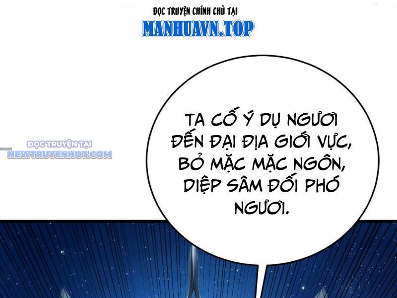 Ẩn Cư Mười Vạn Năm, Đời Sau Mời Ta Rời Núi Chapter 253 - Trang 25