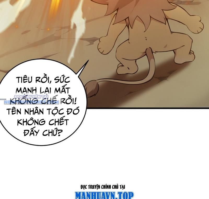 Ẩn Cư Mười Vạn Năm, Đời Sau Mời Ta Rời Núi Chapter 254 - Trang 12