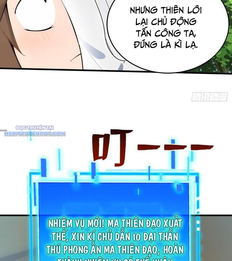 Ẩn Cư Mười Vạn Năm, Đời Sau Mời Ta Rời Núi Chapter 255 - Trang 23
