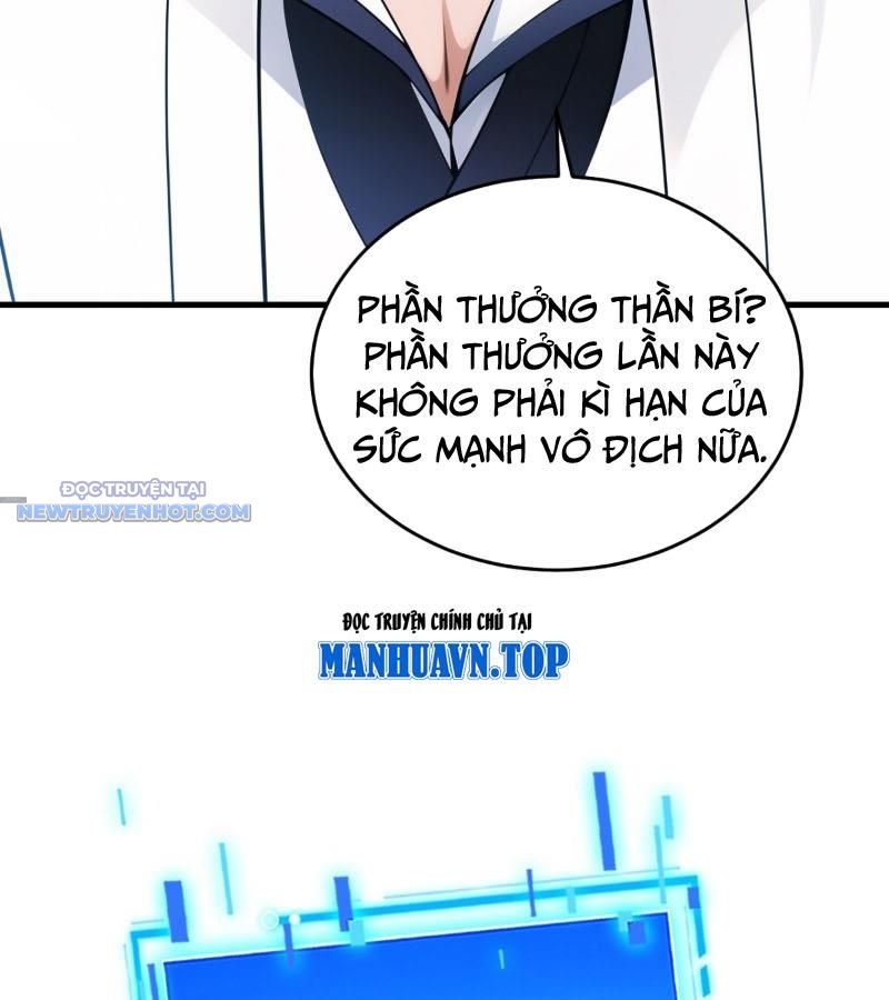 Ẩn Cư Mười Vạn Năm, Đời Sau Mời Ta Rời Núi Chapter 255 - Trang 25