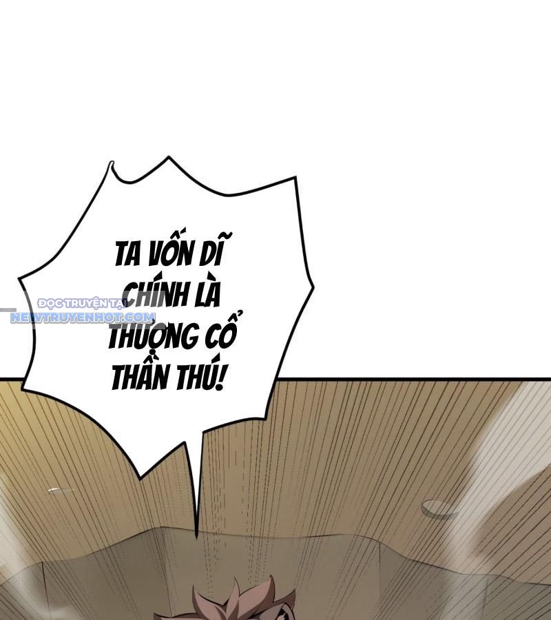 Ẩn Cư Mười Vạn Năm, Đời Sau Mời Ta Rời Núi Chapter 255 - Trang 3