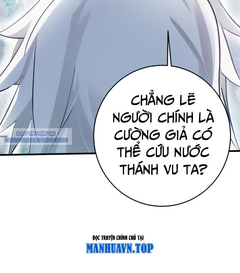 Ẩn Cư Mười Vạn Năm, Đời Sau Mời Ta Rời Núi Chapter 256 - Trang 14