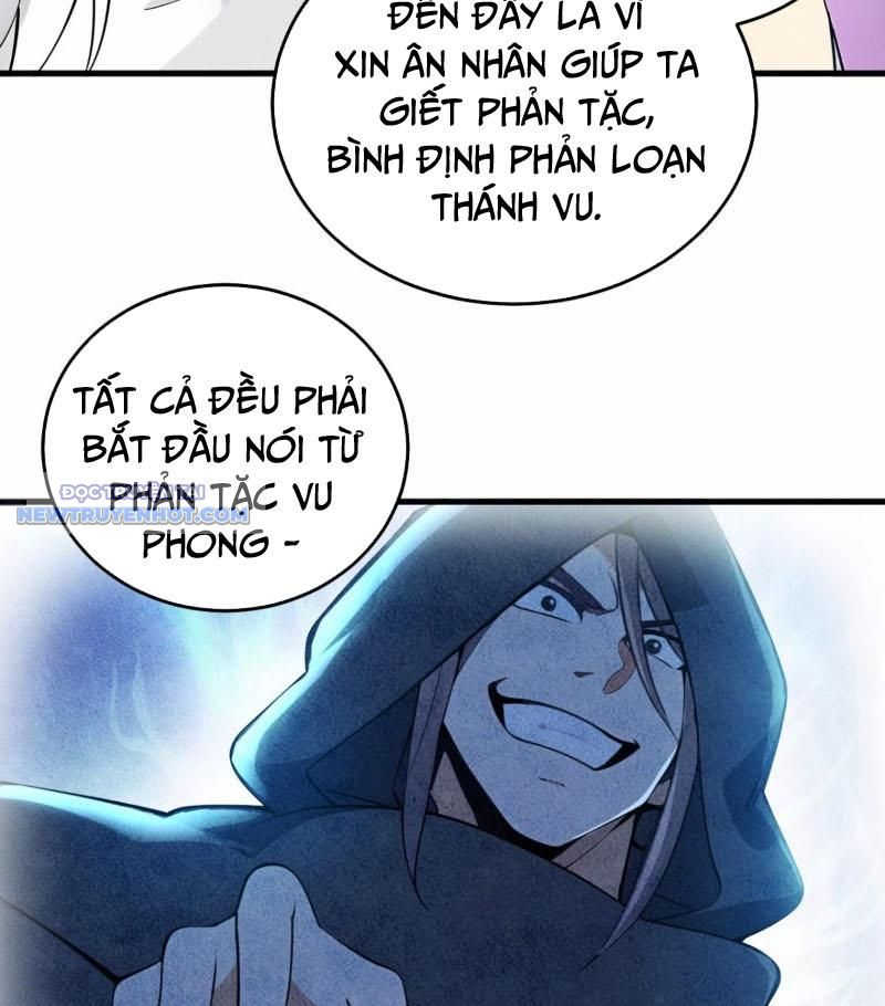 Ẩn Cư Mười Vạn Năm, Đời Sau Mời Ta Rời Núi Chapter 256 - Trang 27
