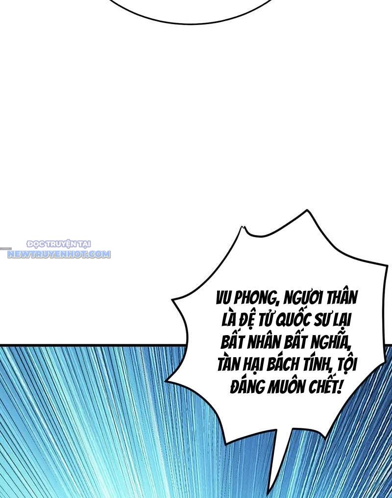 Ẩn Cư Mười Vạn Năm, Đời Sau Mời Ta Rời Núi Chapter 260 - Trang 38