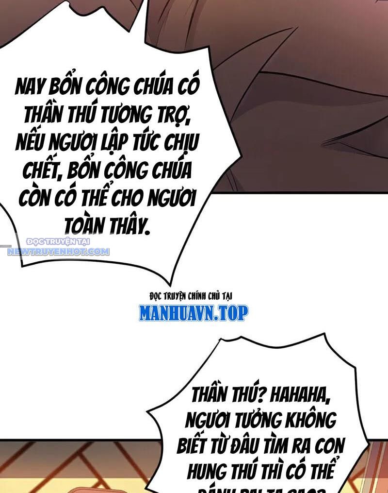 Ẩn Cư Mười Vạn Năm, Đời Sau Mời Ta Rời Núi Chapter 260 - Trang 40