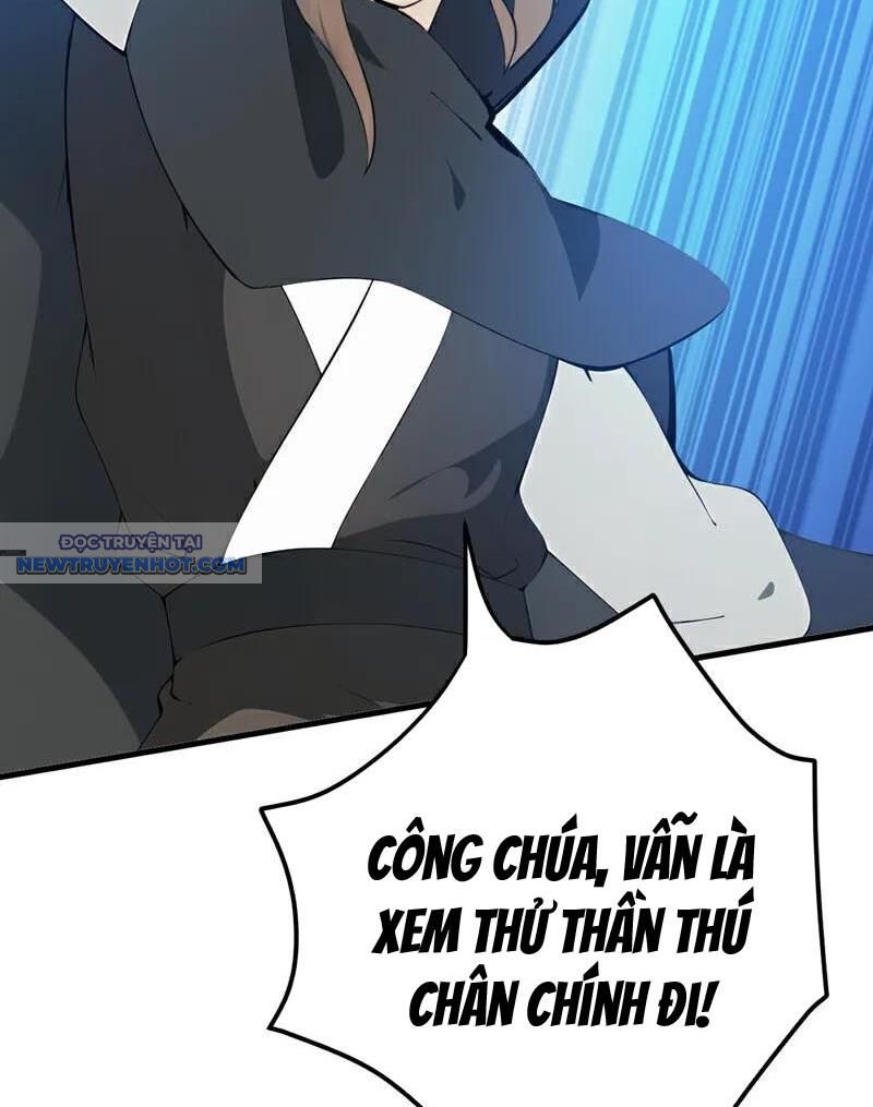 Ẩn Cư Mười Vạn Năm, Đời Sau Mời Ta Rời Núi Chapter 260 - Trang 44