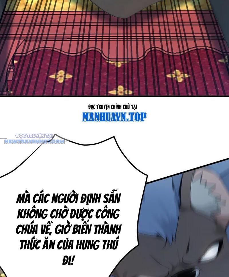 Ẩn Cư Mười Vạn Năm, Đời Sau Mời Ta Rời Núi Chapter 260 - Trang 5