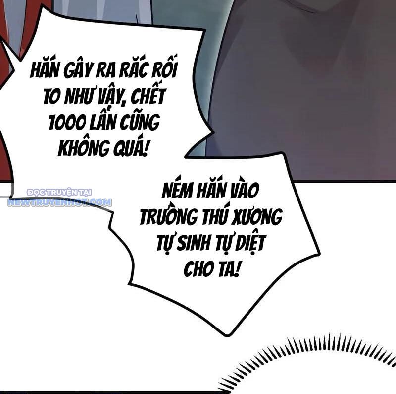 Ẩn Cư Mười Vạn Năm, Đời Sau Mời Ta Rời Núi Chapter 262 - Trang 38