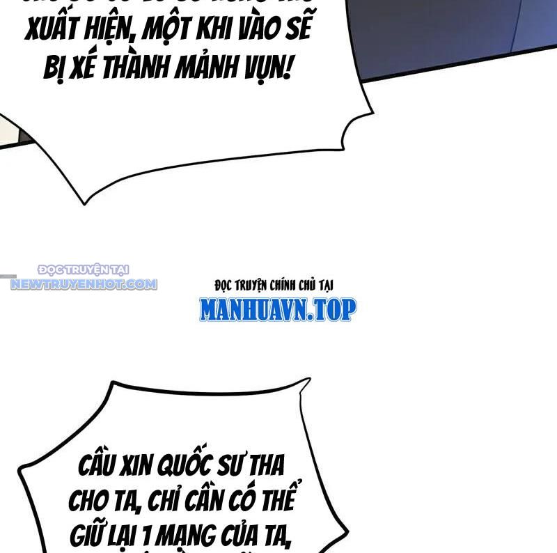 Ẩn Cư Mười Vạn Năm, Đời Sau Mời Ta Rời Núi Chapter 262 - Trang 41
