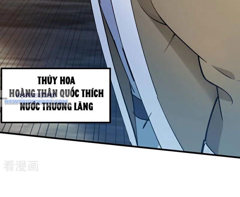 Ẩn Cư Mười Vạn Năm, Đời Sau Mời Ta Rời Núi Chapter 263 - Trang 15