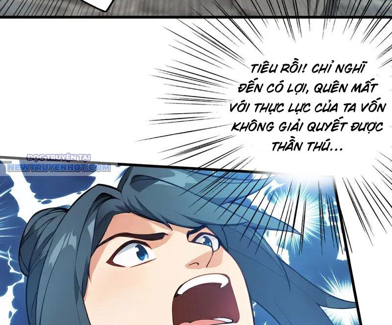 Ẩn Cư Mười Vạn Năm, Đời Sau Mời Ta Rời Núi Chapter 264 - Trang 13