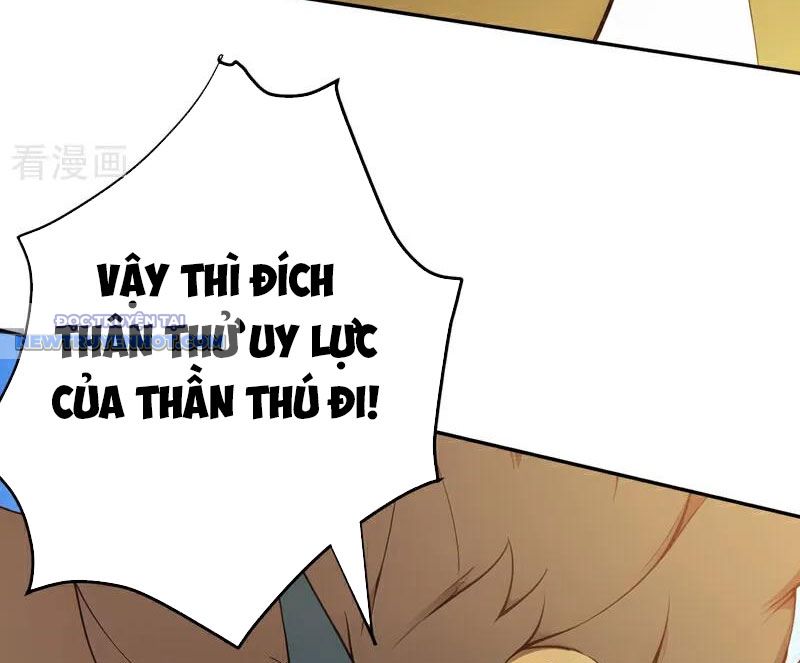 Ẩn Cư Mười Vạn Năm, Đời Sau Mời Ta Rời Núi Chapter 264 - Trang 5