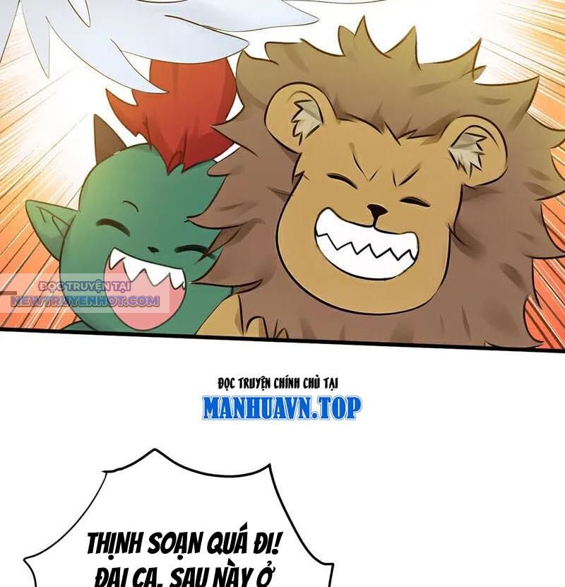 Ẩn Cư Mười Vạn Năm, Đời Sau Mời Ta Rời Núi Chapter 265 - Trang 12