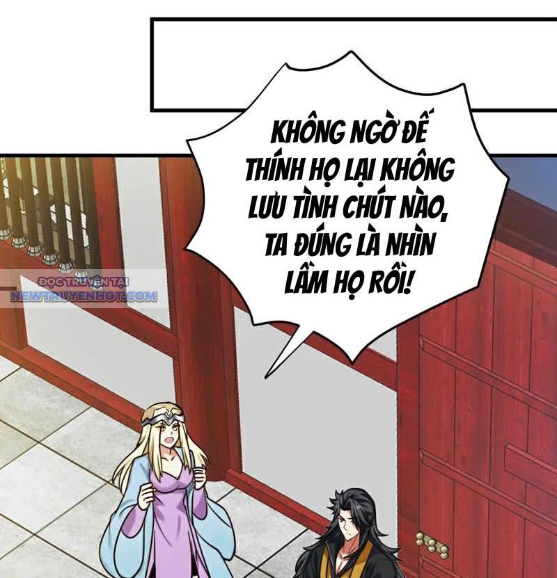 Ẩn Cư Mười Vạn Năm, Đời Sau Mời Ta Rời Núi Chapter 265 - Trang 16