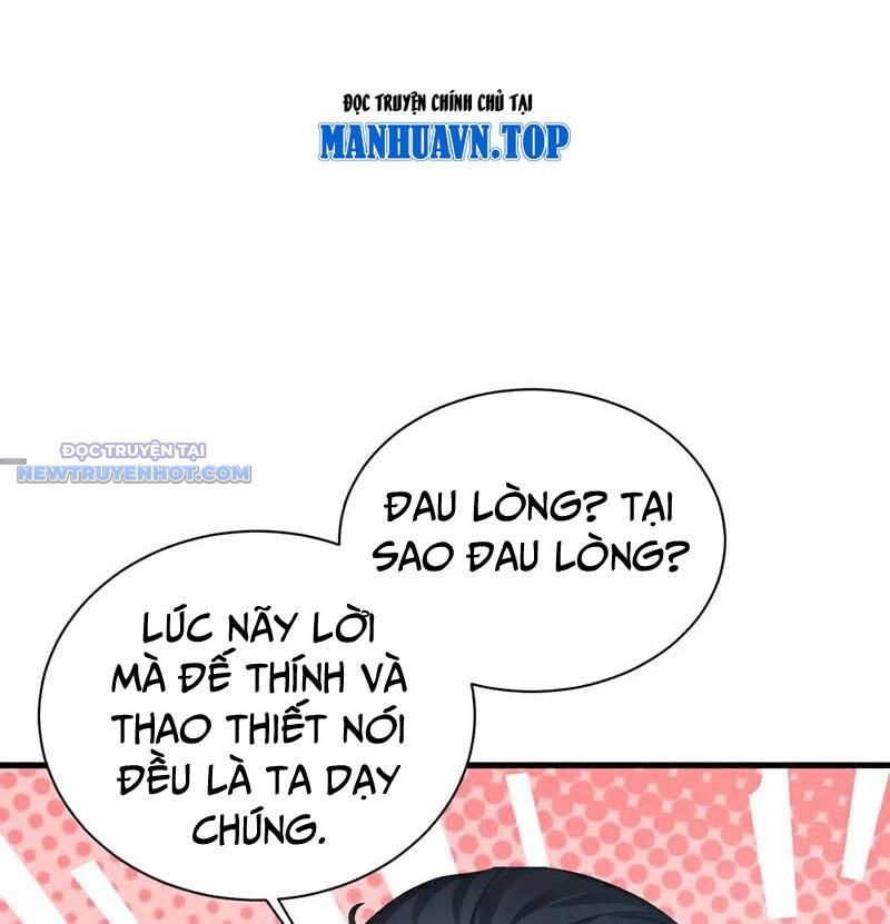 Ẩn Cư Mười Vạn Năm, Đời Sau Mời Ta Rời Núi Chapter 265 - Trang 19