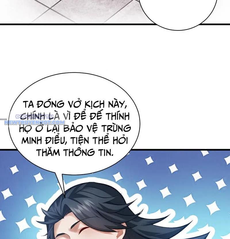 Ẩn Cư Mười Vạn Năm, Đời Sau Mời Ta Rời Núi Chapter 265 - Trang 25