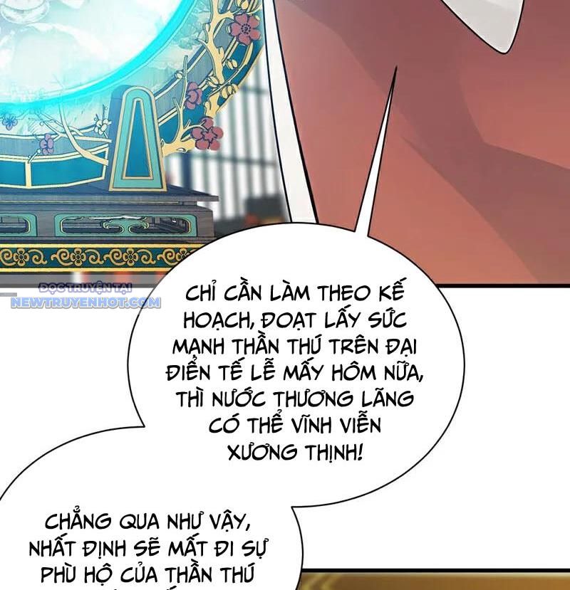 Ẩn Cư Mười Vạn Năm, Đời Sau Mời Ta Rời Núi Chapter 265 - Trang 32