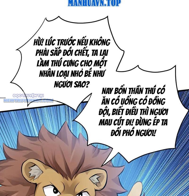 Ẩn Cư Mười Vạn Năm, Đời Sau Mời Ta Rời Núi Chapter 265 - Trang 7