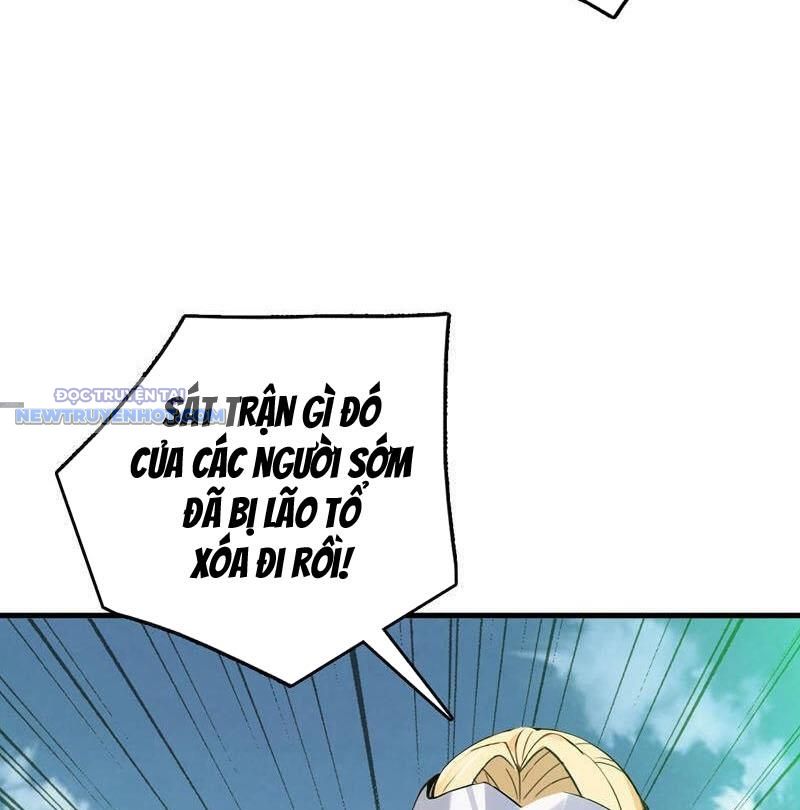 Ẩn Cư Mười Vạn Năm, Đời Sau Mời Ta Rời Núi Chapter 267 - Trang 19