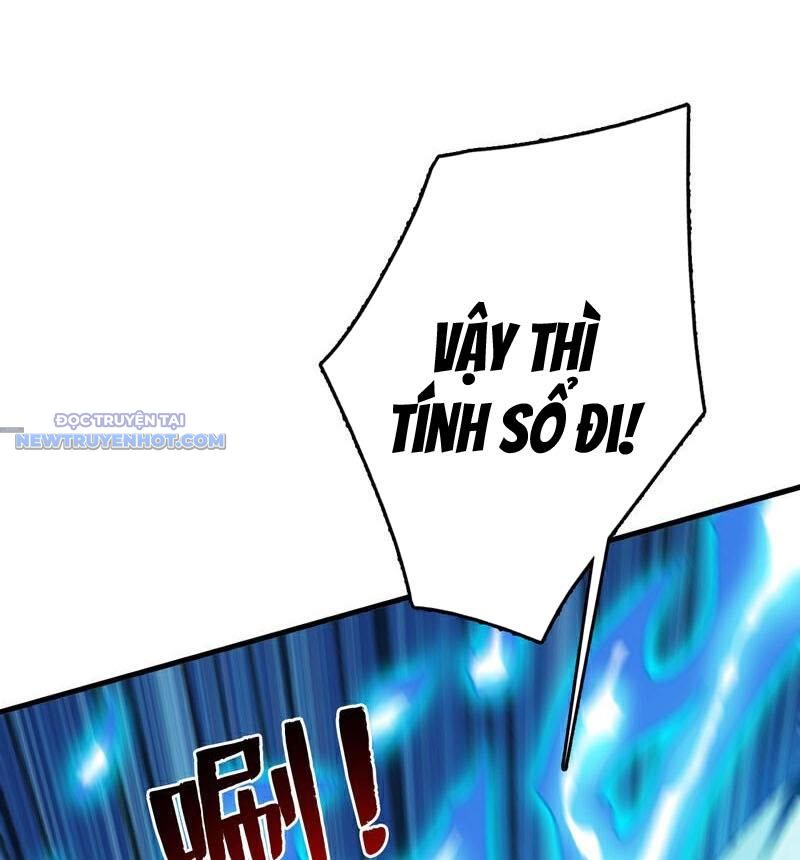 Ẩn Cư Mười Vạn Năm, Đời Sau Mời Ta Rời Núi Chapter 267 - Trang 30