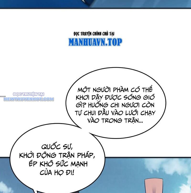 Ẩn Cư Mười Vạn Năm, Đời Sau Mời Ta Rời Núi Chapter 267 - Trang 5