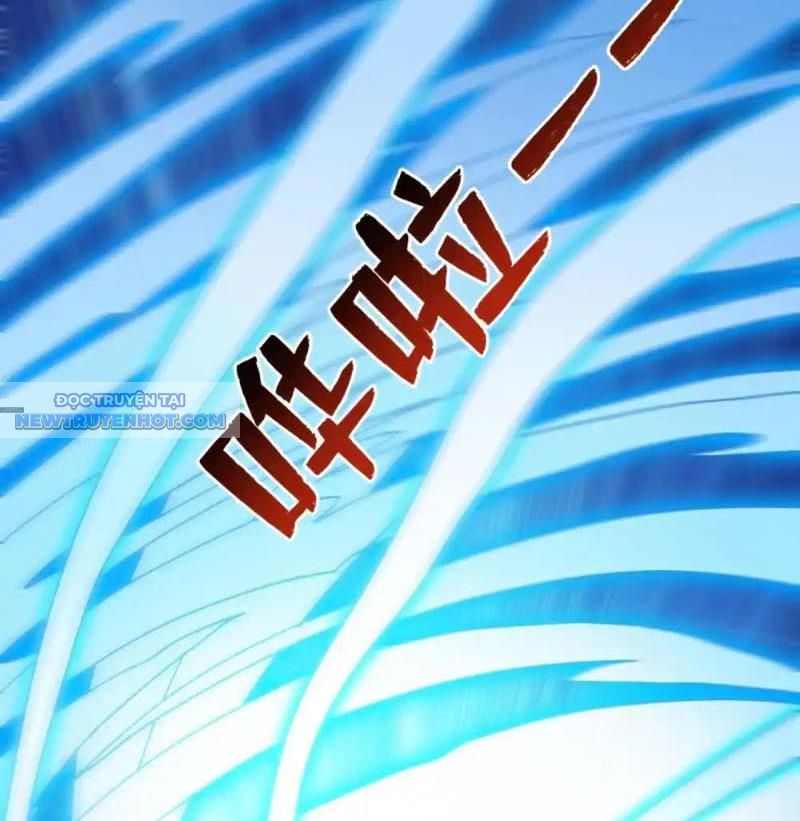 Ẩn Cư Mười Vạn Năm, Đời Sau Mời Ta Rời Núi Chapter 268 - Trang 14
