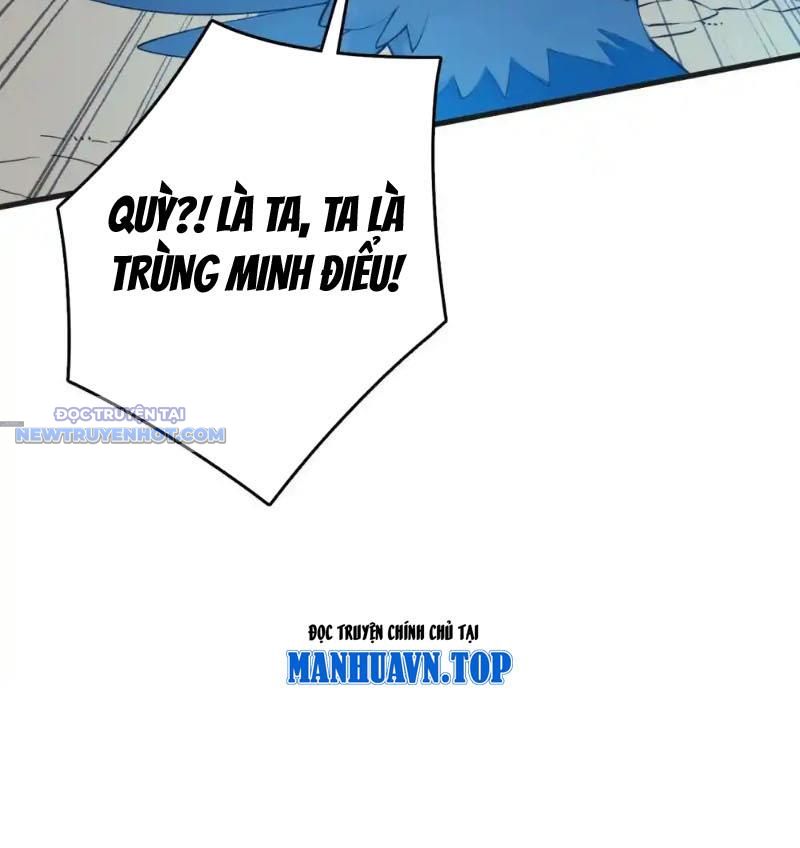 Ẩn Cư Mười Vạn Năm, Đời Sau Mời Ta Rời Núi Chapter 268 - Trang 41