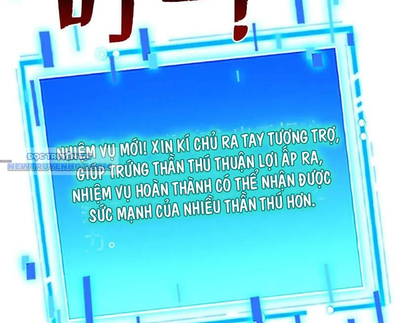 Ẩn Cư Mười Vạn Năm, Đời Sau Mời Ta Rời Núi Chapter 269 - Trang 35