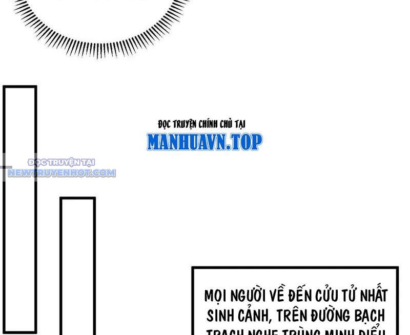 Ẩn Cư Mười Vạn Năm, Đời Sau Mời Ta Rời Núi Chapter 269 - Trang 47